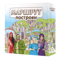 Фотография Маршрут построен. Расширенное издание [=city]