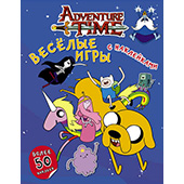 Фотография Adventure Time - Весёлые игры с наклейками [=city]