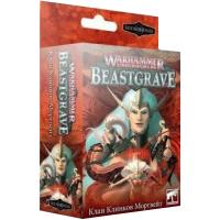 Фотография Warhammer Underworlds Beastgrave: Morgwaeth's Blade-Coven на русском языке [=city]